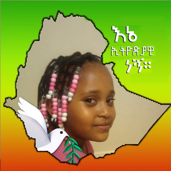 jemalrr